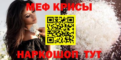 экстази Комсомольск-на-Амуре
