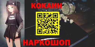 экстази Комсомольск-на-Амуре