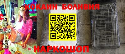 кристаллы Коммунар