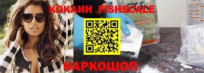 экстази Комсомольск-на-Амуре