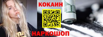кристаллы Коммунар