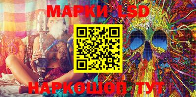 дистиллят марихуана Конаково