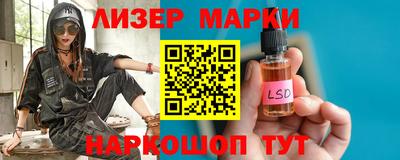 экстази Комсомольск-на-Амуре