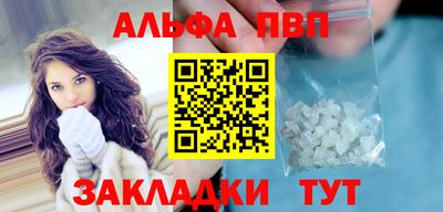 дистиллят марихуана Конаково