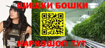 дистиллят марихуана Конаково