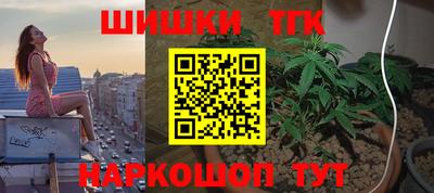 экстази Комсомольск-на-Амуре