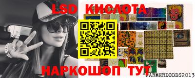 дистиллят марихуана Конаково