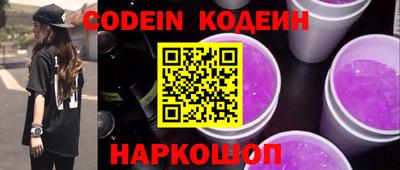 дистиллят марихуана Конаково