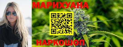 кристаллы Коммунар