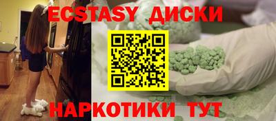 дистиллят марихуана Конаково