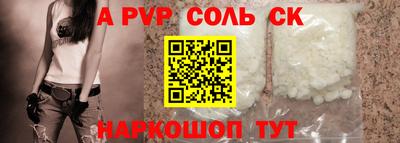 дистиллят марихуана Конаково