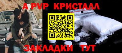 экстази Комсомольск-на-Амуре