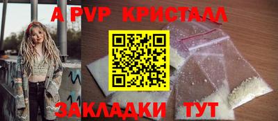экстази Комсомольск-на-Амуре