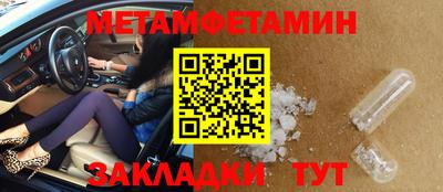дистиллят марихуана Конаково