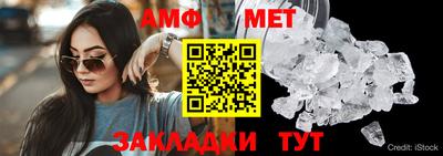 дистиллят марихуана Конаково