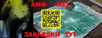 экстази Комсомольск-на-Амуре