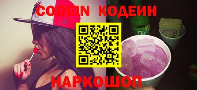 экстази Комсомольск-на-Амуре