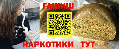 экстази Комсомольск-на-Амуре