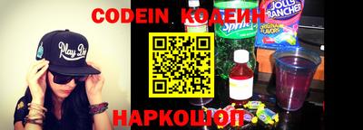 экстази Комсомольск-на-Амуре