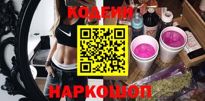 дистиллят марихуана Конаково