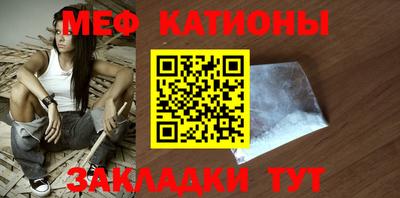 кристаллы Коммунар