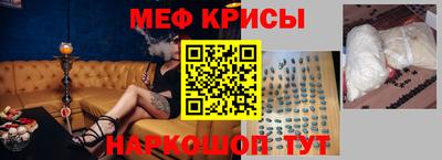 дистиллят марихуана Конаково