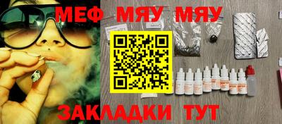 экстази Комсомольск-на-Амуре